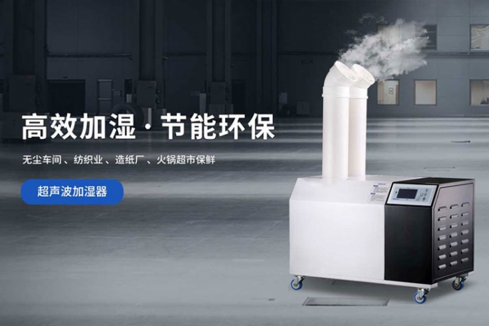 大房间用小的除湿机怎么样