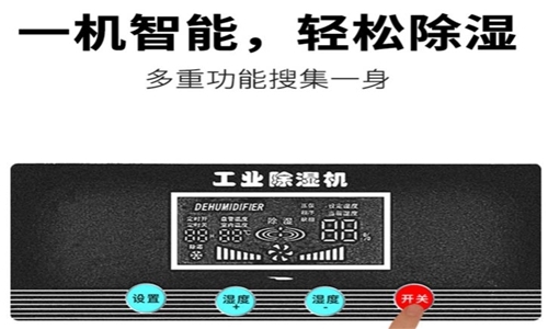 宝马电子游戏平台网址
在运输业中的重要性