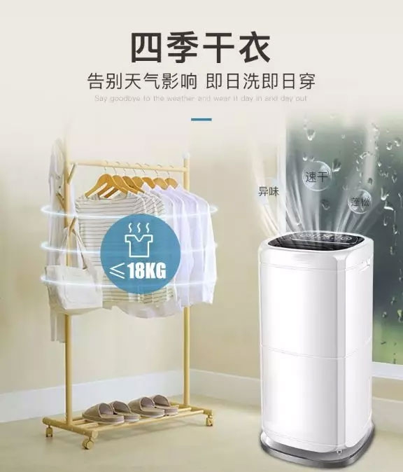 制冷压缩机常见故障