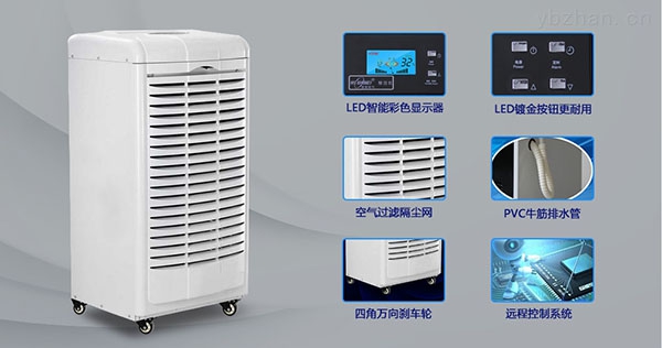 分析：加湿机企业丛林时代，如何腾飞还看新产品