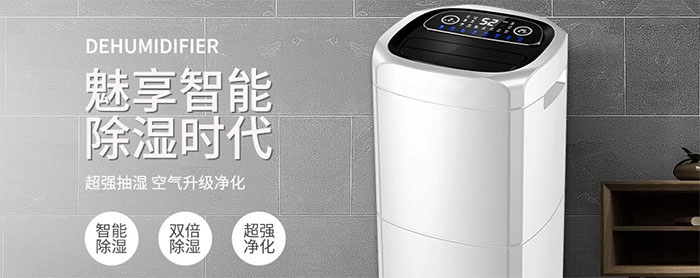 制冷系统的结霜方向是有讲究的 你知道吗？