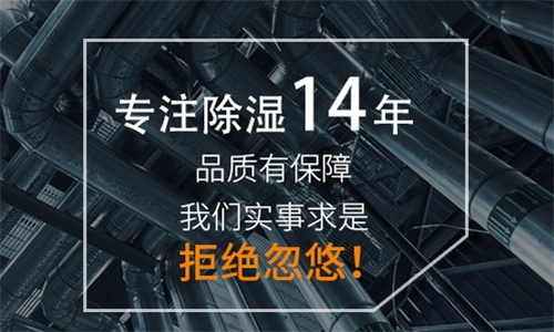 夏天潮湿如何预防脚气