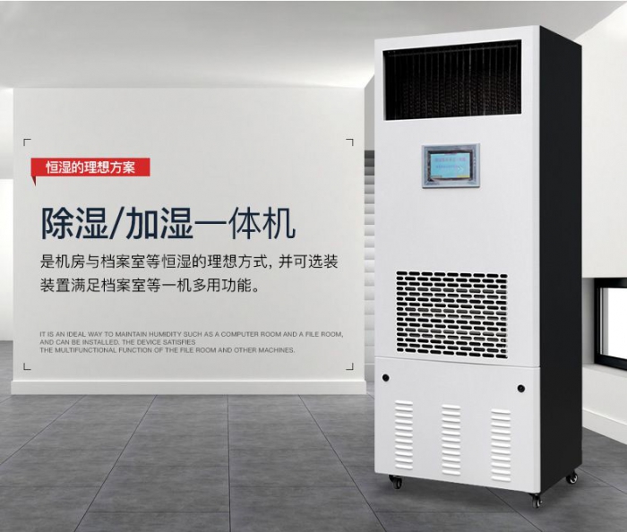 宝马电子游戏平台网址
多少钱一台？宝马电子游戏平台网址
采购价格