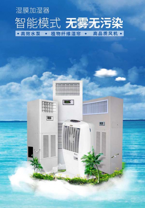 孕妇湿气重该怎么办？