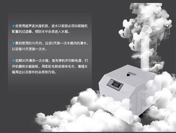 重要！切记！除湿机也要经常清洁保养