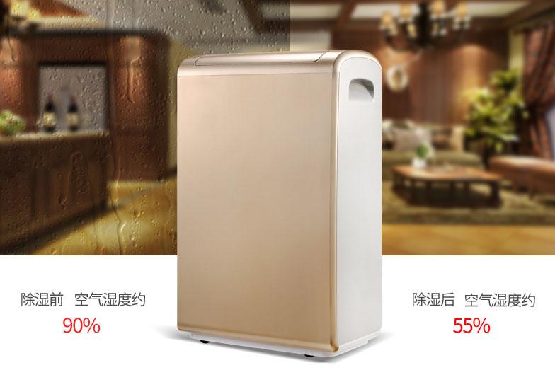 宝马电子游戏平台网址
可以使用的领域