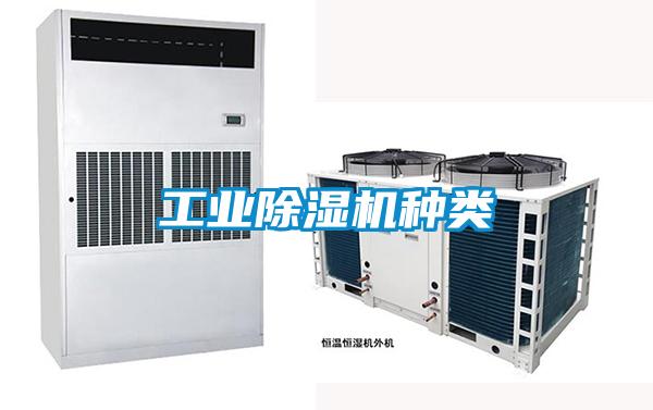 宝马电子游戏平台网址
种类