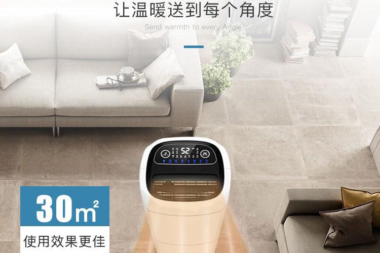 怎样选购除湿机你知道吗？ 除湿机的分类介绍