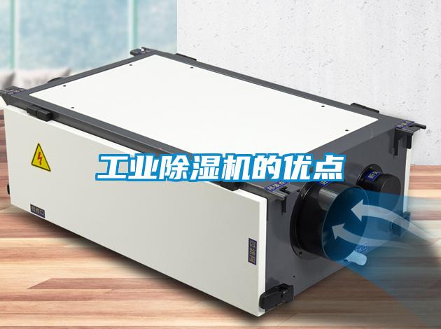 宝马电子游戏平台网址
的优点