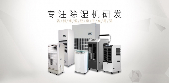 宝马电子游戏平台网址
故障代码及故障修理方法详解