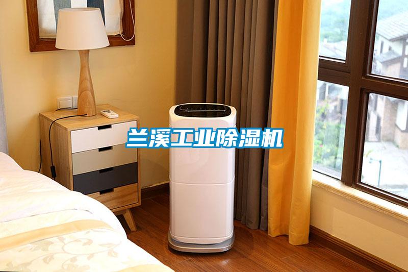 兰溪宝马电子游戏平台网址
