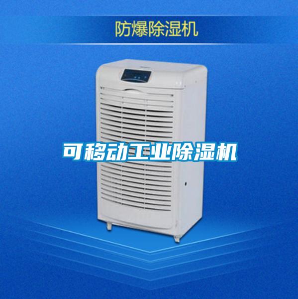 可移动宝马电子游戏平台网址
