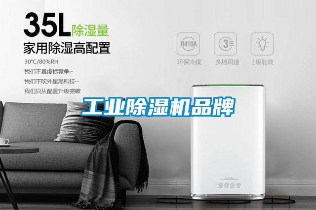 宝马电子游戏平台网址
品牌