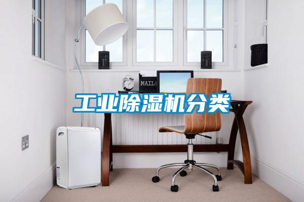 宝马电子游戏平台网址
分类