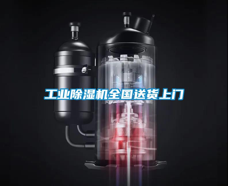 宝马电子游戏平台网址
全国送货上门