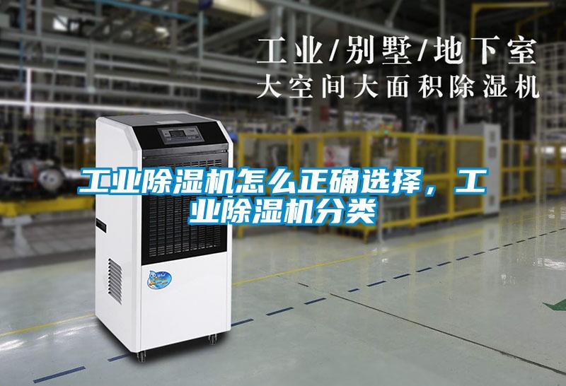 宝马电子游戏平台网址
怎么正确选择，宝马电子游戏平台网址
分类