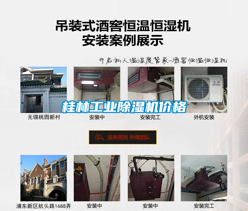 桂林宝马电子游戏平台网址
价格