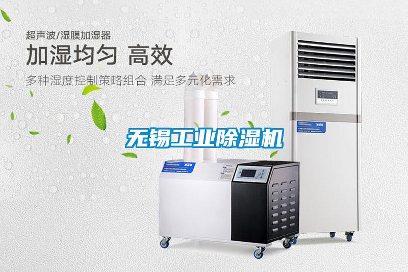 无锡宝马电子游戏平台网址
